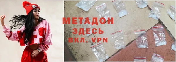 бутират Алексин