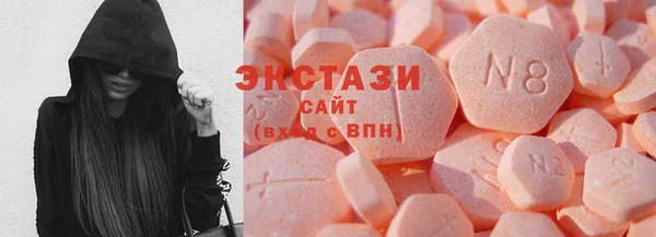 мескалин Алексеевка