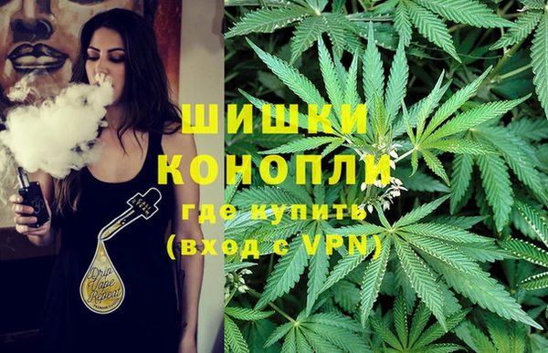 МДМА Алзамай