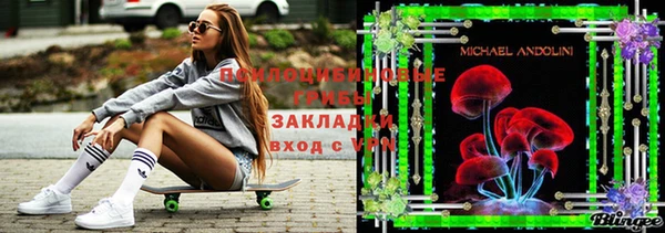 МДМА Алзамай