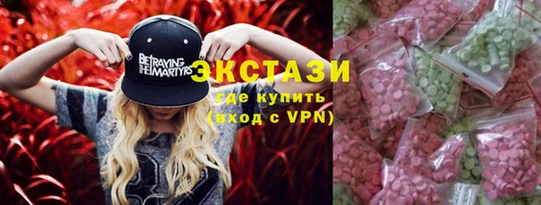 бутират Алексин