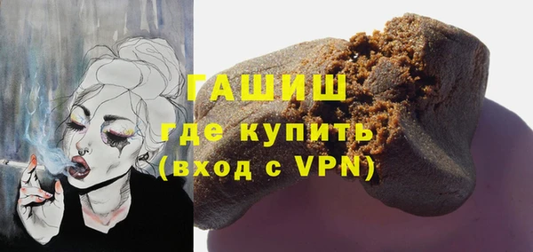 МДМА Алзамай