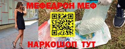 ECSTASY Кандалакша