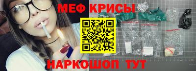 гашишное масло Камышлов