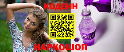 ECSTASY Канаш