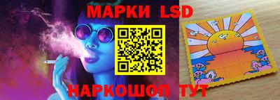ECSTASY Канаш