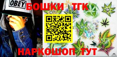 ECSTASY Кандалакша