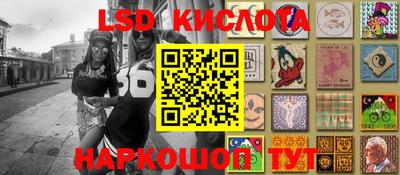 ECSTASY Кандалакша