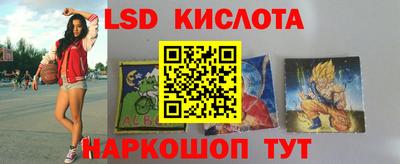 героин Баксан