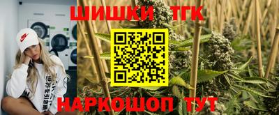 ECSTASY Канаш