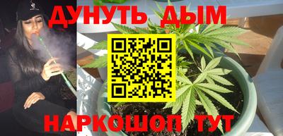 ECSTASY Кандалакша