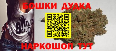 ECSTASY Канаш