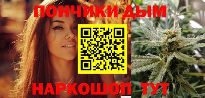 ECSTASY Кандалакша