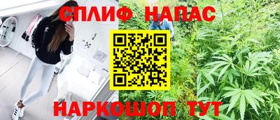 ECSTASY Кандалакша