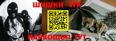 ECSTASY Кандалакша