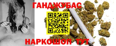 ECSTASY Кандалакша