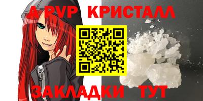 ECSTASY Кандалакша