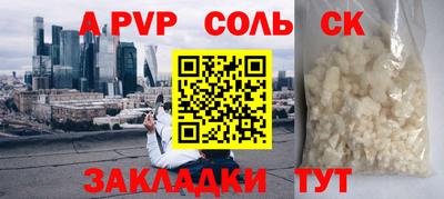 ECSTASY Канаш