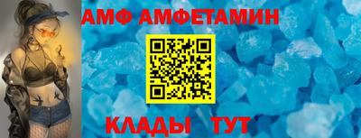 ECSTASY Канаш