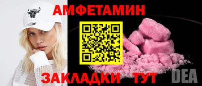 гашишное масло Камышлов