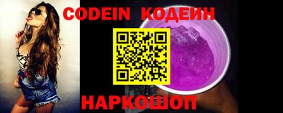 ECSTASY Кандалакша