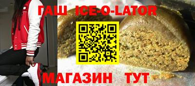 ECSTASY Кандалакша