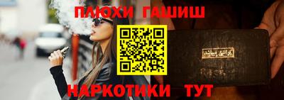 ECSTASY Кандалакша