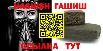 ECSTASY Канаш