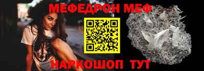 ECSTASY Кандалакша