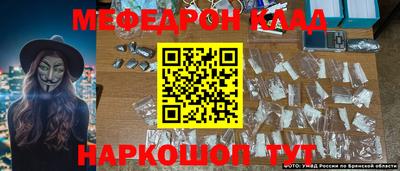 гашишное масло Камышлов
