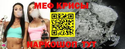 ECSTASY Кандалакша