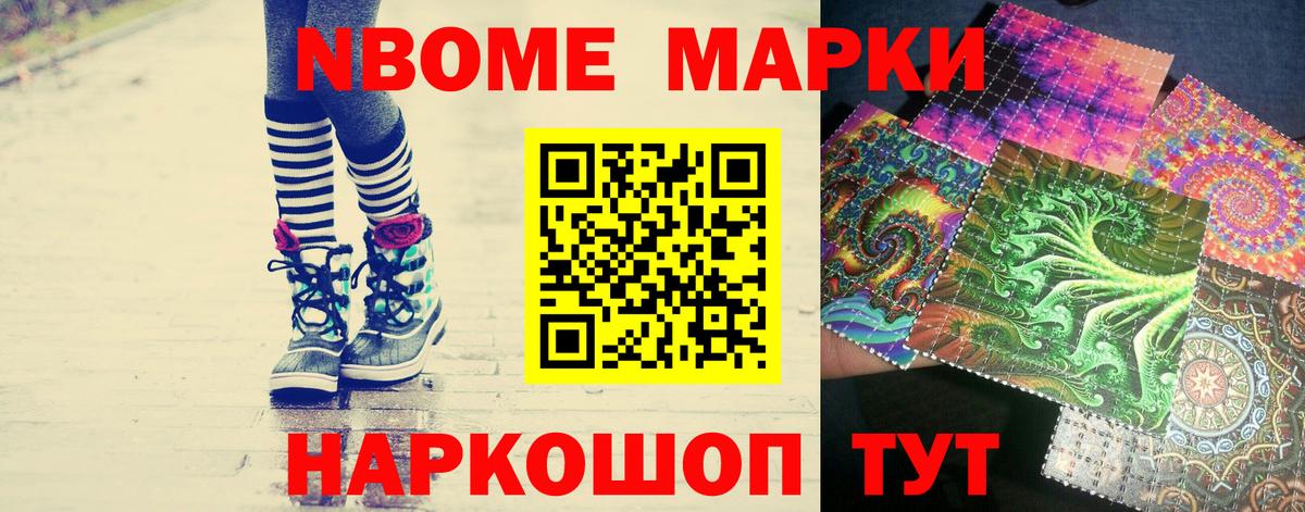Лсд 25 экстази  LSD-25 экстази кислота  Вход с VPN  ЛСД экстази ecstasy  Пенза 