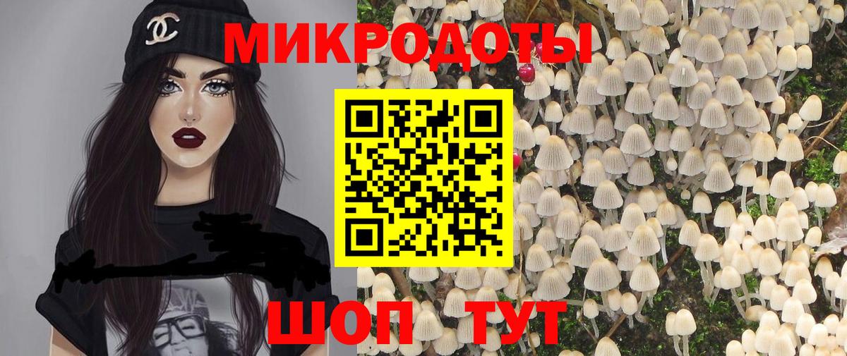 КОКАИН  Вход с VPN  ЭКСТАЗИ  Вейп ТГК  ГАШ  МЕФ   Бошки Шишки  Пенза  МДМА 